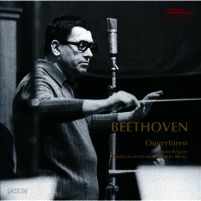 베토벤: 서곡 (Beethoven: Overtures) (일본반)(CD) - Heinz Rogner - 예스24