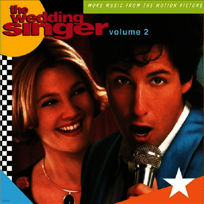 O.S.T. — Wedding Singer Volume 2 (웨딩 싱어 2) (Original Soundtrack) 앨범 커버