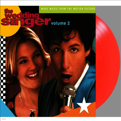 O.S.T. — Wedding Singer Volume 2 (웨딩 싱어 2) (Original Soundtrack) 앨범 커버