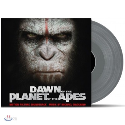 혹성탈출: 반격의 서막 영화음악 (Dawn Of The Planet Of The Apes OST) [실버 컬러 2LP]