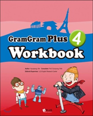Gram Gram Plus 4 Workbook