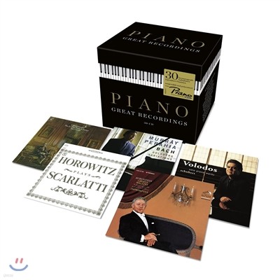 ׷Ʈ ǾƳ ڵ (Great Piano Recordings 30CD Box Set)