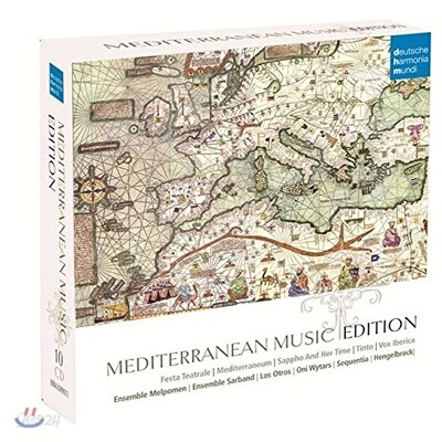 지중해 바로크 뮤직 에디션 - 모로칸 앙상블 페즈 / 로스 오트로스 (Mediterranean Baroque Music Edition)