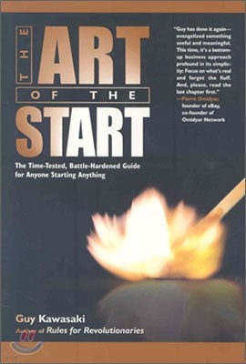 The Art Of The Start
