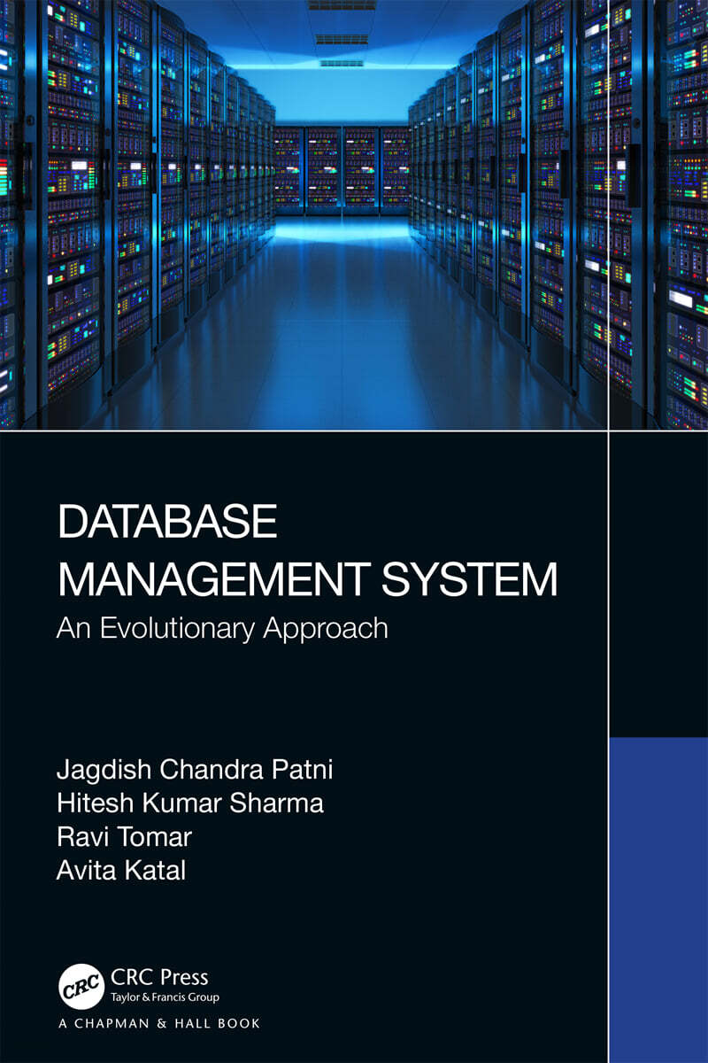 Database Management System - 예스24