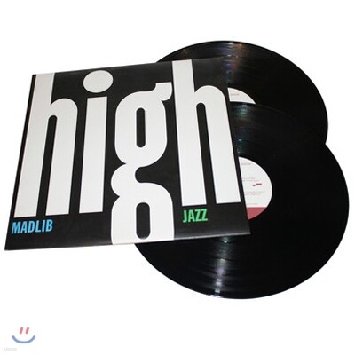 Madlib — Medicine Show Vol. 7: High Jazz 앨범 커버