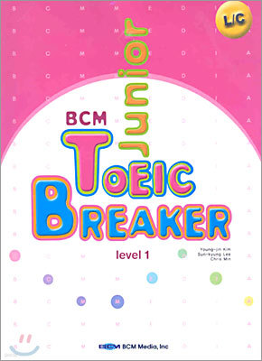 TOEIC BREAKER L/C level 1