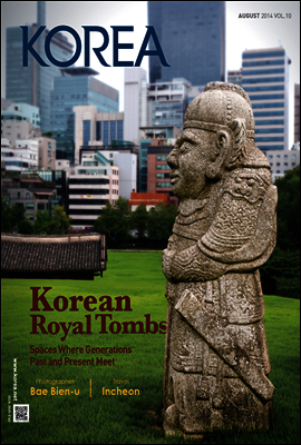 KOREA Magazine August 2014