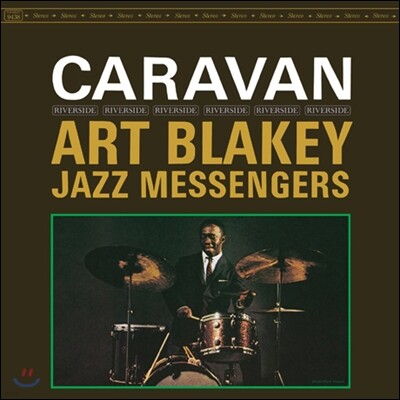 Art Blakey & The Jazz Messengers — Caravan (Back To Black / Riverside 75th Anniversary / Limited Edition) 앨범 커버