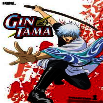 Gintama: Collection 1 (은혼)(지역코드1)(한글무자막)(2DVD)