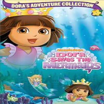 Dora the Explorer: Dora Saves the Mermaids ( ̺ Ӹ)(ڵ1)(ѱ۹ڸ)(DVD)