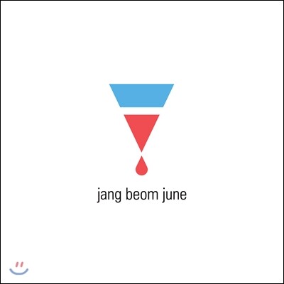 장범준 1집