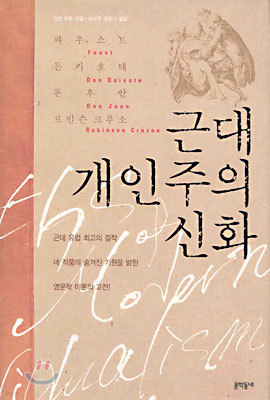 책 정보