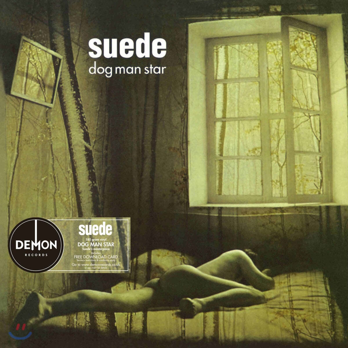 Suede (스웨이드) - Dog Man Star [2LP]