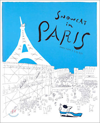 SNOWCAT in PARIS