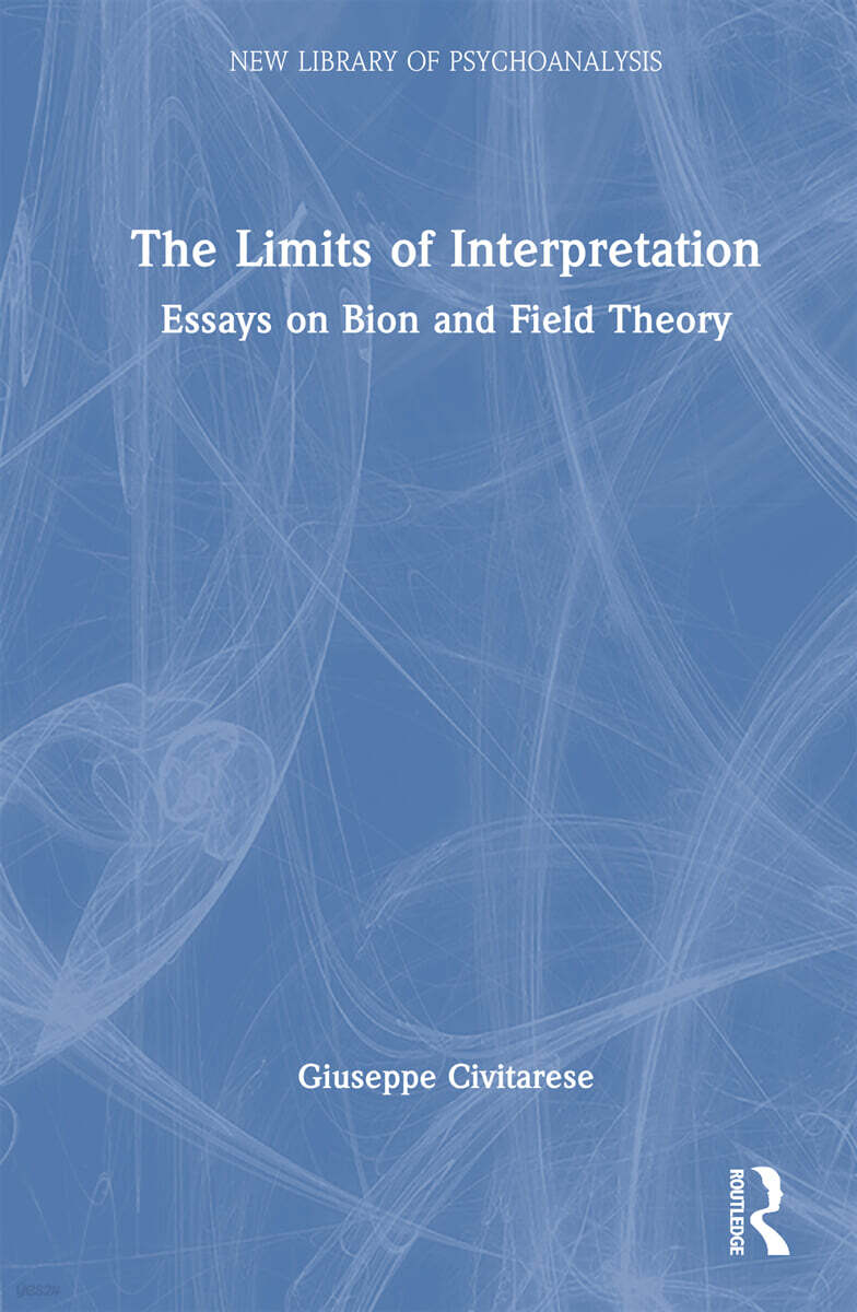 Limits of Interpretation