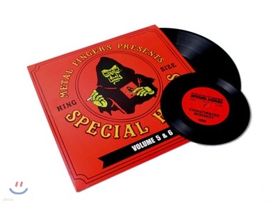 MF Doom — Special Herbs Volumes 1&2 앨범 커버