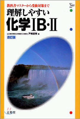 䪹1B.2