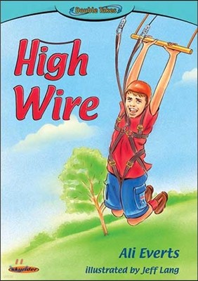 Lm High Wire/North Pole Walk