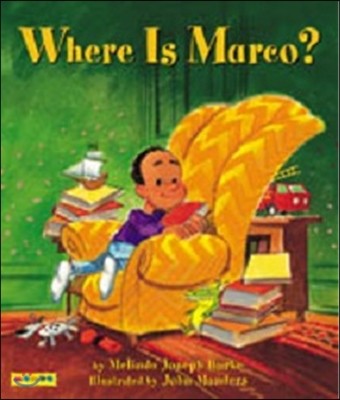 Mondo Where Is Marco?