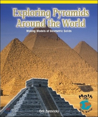 Rosen Math:Exploring Pyramids World 