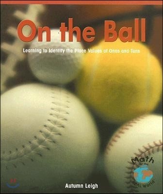 Rosen Math:On The Ball 