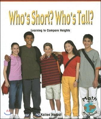 Rosen Math:Who'S Short Who'S Tall 