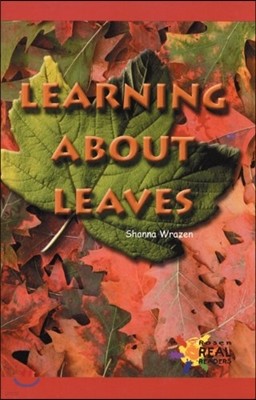 Rosen Real:Learning About Leaves