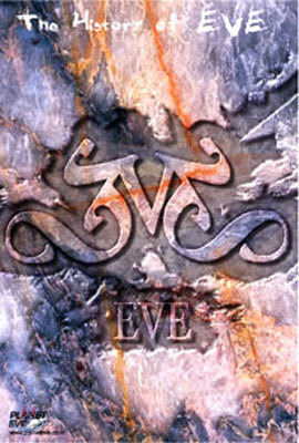 ̺ - The History Of EVE, dts : Live 2004, 3, 13-14
