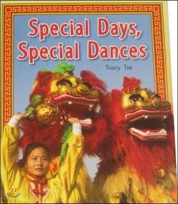 Rb Lbd Gr 1:Special Days, Special Dances