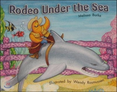 Rb Lbd Gr 2:Rodeo Under The Sea