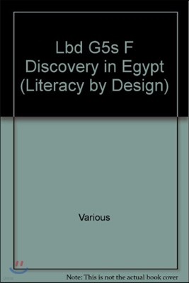 Rb Lbd Gr 5:Discovery In Egypt