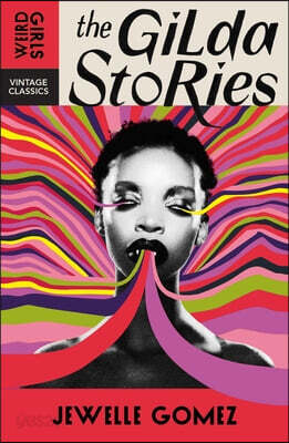 The Gilda Stories