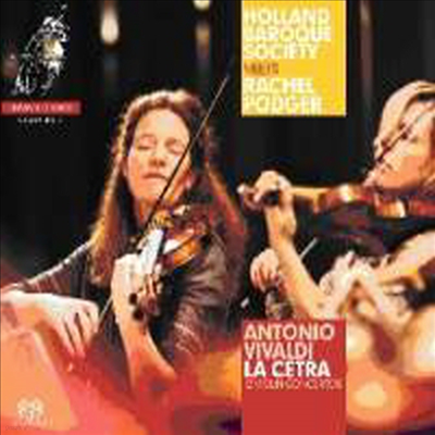 ߵ: ̿ø ְ Op.9 ' üƮ'  (Vivaldi: La cetra 12 concerti, Op.9) (2 SACD Hybrid) - Rachel Podger