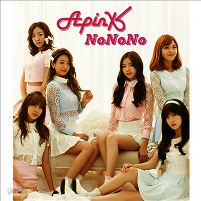 에이핑크 (Apink) - NoNoNo (나은 Ver.) (초회생산한정반)(CD) | 에이