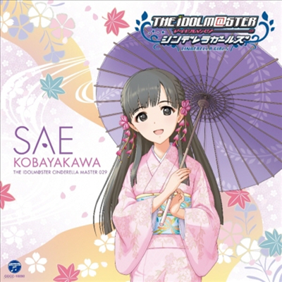 Kobayakawa Sae (Tachibana Rika) - The Idolm@ster Cinderella Master 029  (CD)