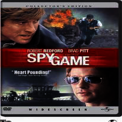 Spy Game (스파이 게임) (2001)(지역코드1)(한글무자막)(DVD)