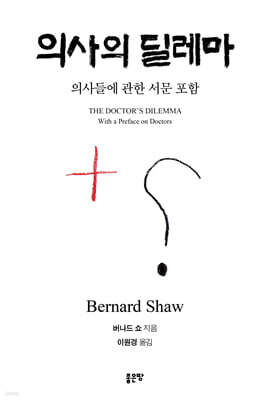 책 정보