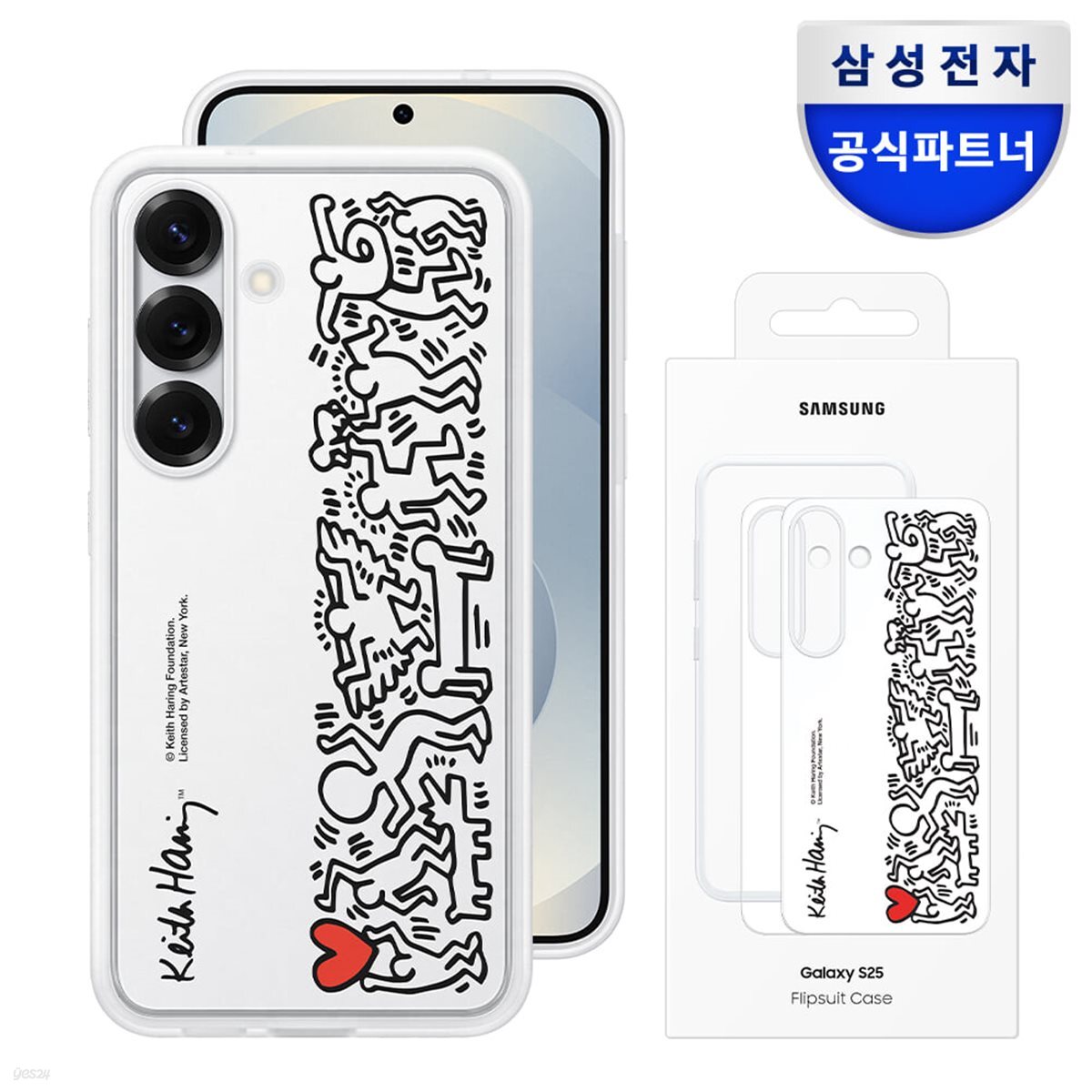 삼성전자 갤럭시 S25 플립수트 케이스 EF-MS931C