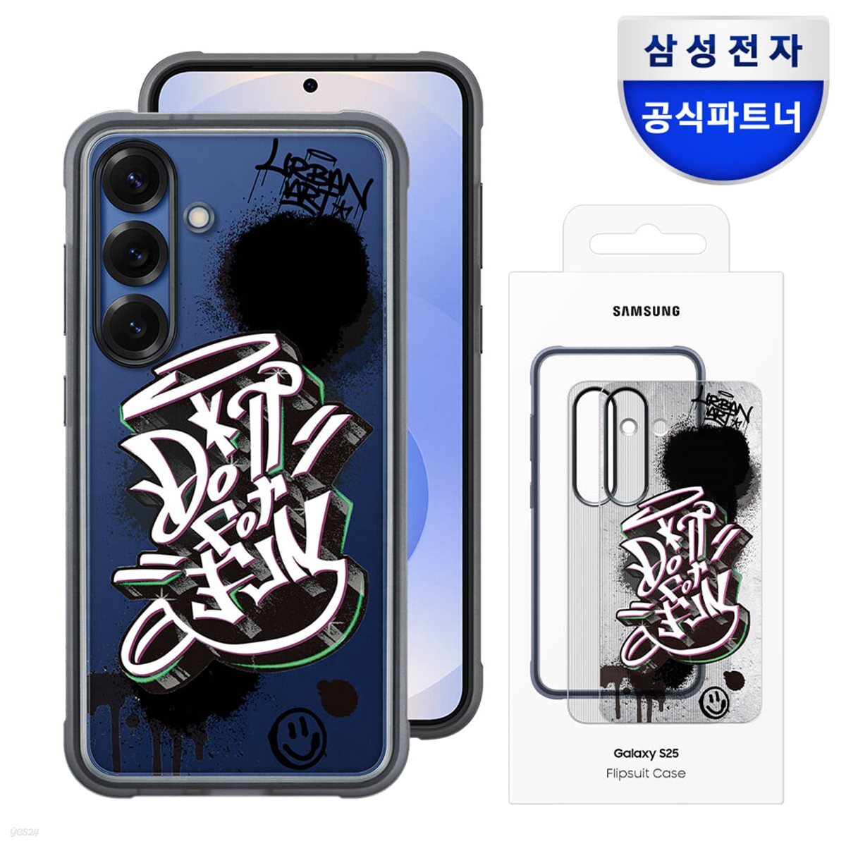 삼성전자 갤럭시 S25 플립수트 케이스 러기드 EF-JS931C