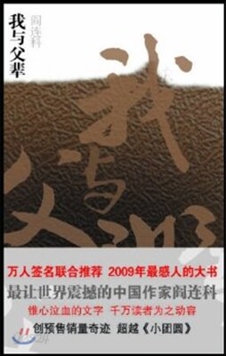 아여부배