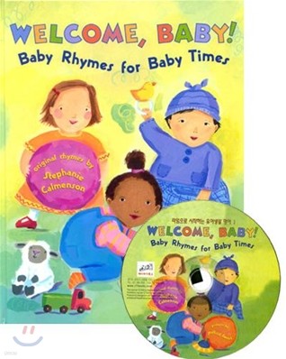 [노부영]Welcome Baby! Baby Rhymes for Baby Times (Hardcover Set)