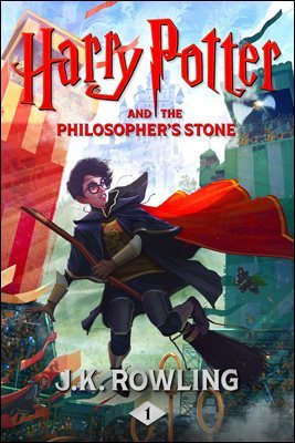 [세트] Harry Potter 1~7 (영문판) (총7권)