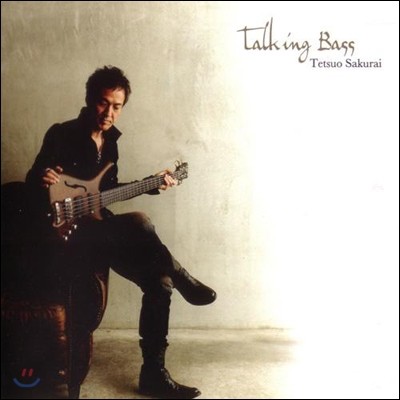 Tetsuo Sakurai - Talking Bass