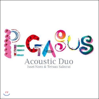 Pegasus (Tetsuo Sakurai, Issei Noro) - Acoustic Duo