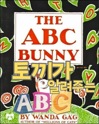 䳢 ˷ִ ABC