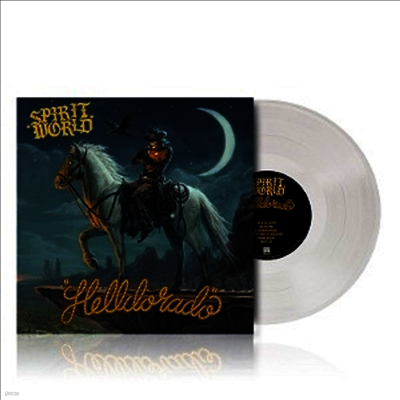 Century Media Spiritworld - Helldorado (Ltd)(Colored LP)