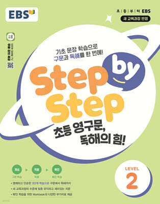 책 정보
