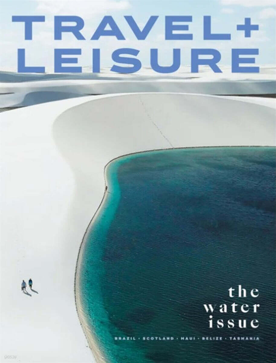 Travel + Leisure (월간) : 2025년 02월 - 예스24