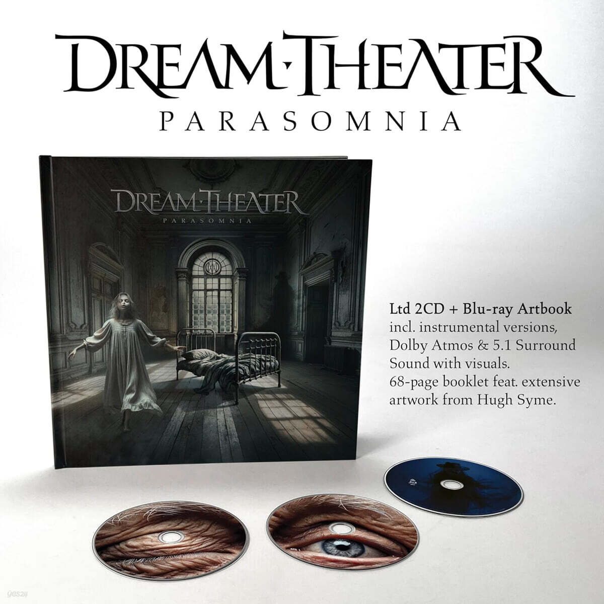 Dream Theater (드림 시어터) - 16집 Parasomnia [2CD+블루레이 한정반]